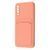 Чехол WAVE Colorful Pocket Samsung Galaxy A30s/A50 (A307F/A505F) Pale Pink 777-00188 фото