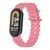 Ремінець для Xiaomi Mi Band 8/9/10 Ocean band Pink 212-02621 фото