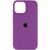 Чехол Silicone Case Full Protective для Apple iPhone 14 Plus (6.7") Grape 555-04057 фото