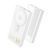 Power Bank Hoco Q22 22.5W+PD20W Taurus magnetic digital display 10000mAh Білий 656-01460 фото