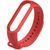 Силиконовый ремешок для Xiaomi Mi Band 3/4 Red 212-01183 фото