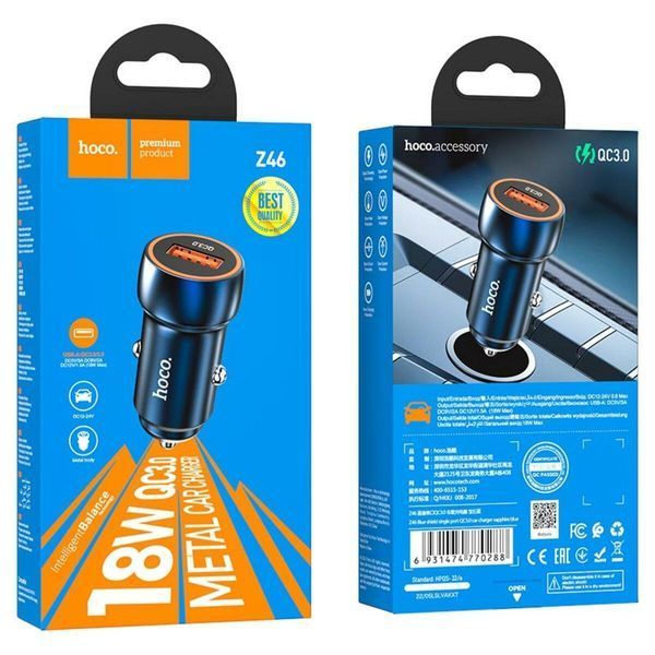 Автомобильное зарядное устройство HOCO Z46 Blue shield single port QC3.0 18W Sapphire Blue 656-00345 фото
