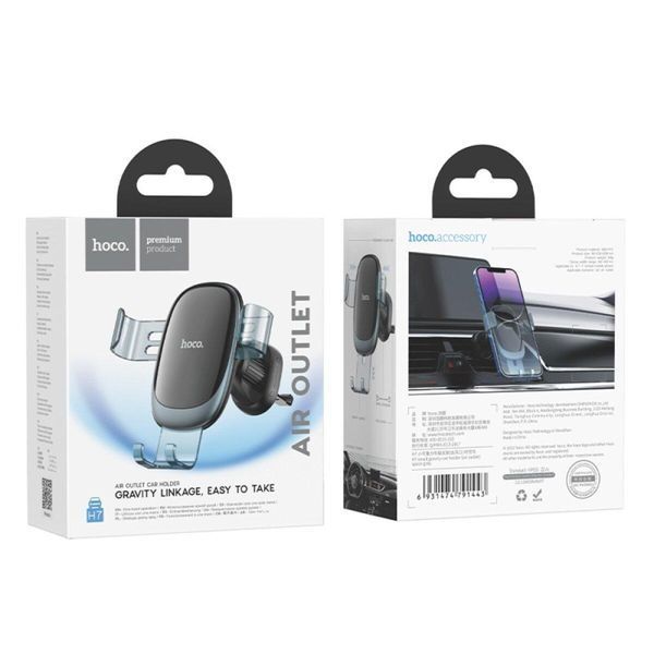 Тримач для мобільного HOCO H7 small gravity car holder(air outlet) Space Grey 656-00502 фото