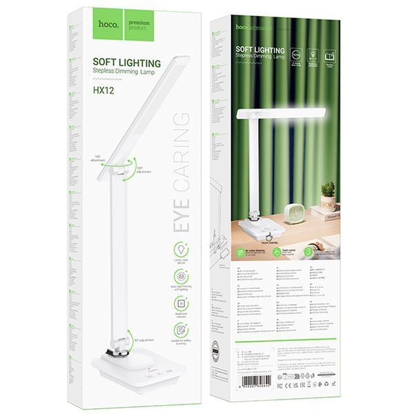 Настольная LED лампа Hoco HX12 Eye protection foldable table lamp white 656-03766 фото