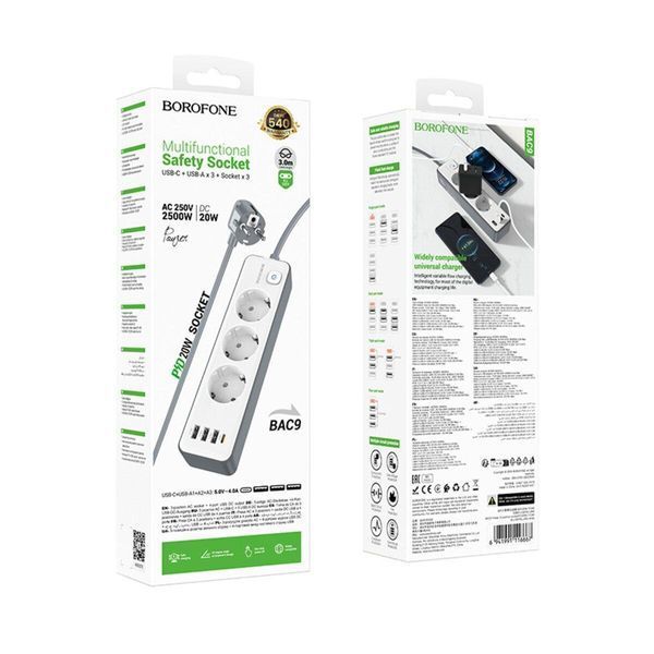Сетевой удлинитель BOROFONE BAC9 Power 3-position socket(PD20W/1C3A)(EU/GER)(L=3M) White 656-03207 фото