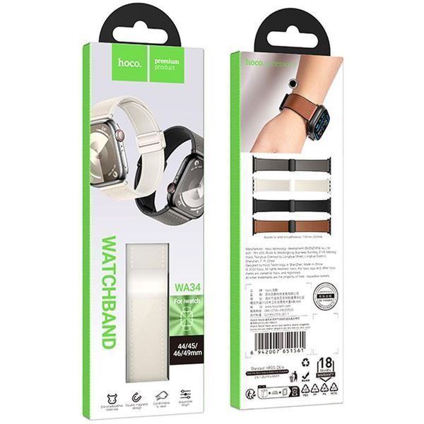Ремінець Hoco WA34 Basic magnetic buckle silicone leather strap для Apple watch 38/40/41/42mm Star Color 212-01839 фото
