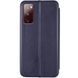 Шкіряний чохол-книжка Classy для Samsung Galaxy S20 FE Night Blue 777-03508 фото 3