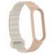 Ремінець Dual-color Magnetic для Xiaomi Mi Band 7/6/5/4/3 Beige / White 212-01639 фото 3