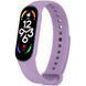 Силіконовий ремінець для Xiaomi Mi Band 7/6/5 Elegant Purple 212-01587 фото 1