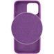Чехол Silicone Case Full Protective для Apple iPhone 14 Plus (6.7") Grape 555-04057 фото 3