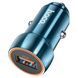 Автомобильное зарядное устройство HOCO Z46 Blue shield single port QC3.0 18W Sapphire Blue 656-00345 фото 3