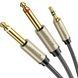 Аудіокабель UGREEN 3.5mm TRS to Dual 6.35mm TS Audio Cable 1m (Gray) UGR-10613 фото 1