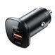 Автомобильное зарядное устройство ACEFAST B1 mini 38W(USB-C+USB-A) dual-port metal car charger 6974316280330 фото 1
