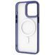 Чехол Proove Blur Case with Magnetic Ring iPhone 14 Pro Max Deep Purple 656-04199 фото 2