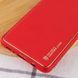 Кожаный чехол Xshield для Samsung Galaxy A04s Красный / Red ILSO-00000063192-6 фото 3