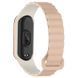 Ремінець Dual-color Magnetic для Xiaomi Mi Band 7/6/5/4/3 Beige / White 212-01639 фото 2