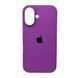 Силиконовый чехол для iPhone 16 Purple 666-01182 фото 1