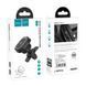 Автодержатель для телефона HOCO CA52 Intelligent air outlet in-car holder Black+Gray 6931474707529 фото 2
