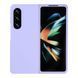 Чехол Folding Silicone для Samsung Galaxy Fold 4 (F936) Elegant Purple 757-00619 фото