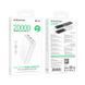 Зовнішній акумулятор BOROFONE BJ30A Starlight 22.5W+PD20W fully compatible power bank(20000mAh) White 216-00146 фото 2