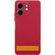 Чохол TPU GETMAN Liquid Silk Full Camera для Samsung Galaxy S24 FE Червоний / Dark Red ILSO-00000074064-20 фото