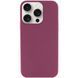 Чохол Silk with Magnetic Fit для Apple iPhone 16 Pro (6.3") Plum 777-10988 фото