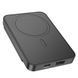 Power Bank Hoco DB41 River magnetic Wireless charging 10000mAh Чорний 656-01437 фото 3