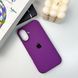 Силиконовый чехол для iPhone 16 Purple 666-01182 фото 5