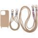 Чехол TPU two straps California для iPhone 13 Beige 208-05654 фото 1