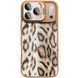 Чохол TPU+PC Wild Leopard with MagSafe and Lens для Apple iPhone 17 Pro Max (6.9") Brown 656-08226 фото 4