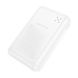 Зовнішній акумулятор BOROFONE BJ30A Starlight 22.5W+PD20W fully compatible power bank(20000mAh) White 216-00146 фото 1