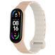 Ремінець Dual-color Magnetic для Xiaomi Mi Band 7/6/5/4/3 Beige / White 212-01639 фото 1