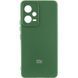 Чохол Silicone Cover Lakshmi Full Camera для Xiaomi Poco X5 5G / Note 12 5G Зелений 555-02180 фото 1
