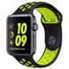 Силіконовий ремінець з перфорацією для Apple Watch 38/40/41 mm Чорно-салатовий 212-00140 фото