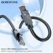 Сетевой кабель BOROFONE BUS01 Category 6 Gigabit network cable(L=10M) Black 6941991103971 фото 3