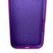 Силиконовый чехол для iPhone 16 Purple 666-01182 фото 3