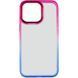 Чохол TPU+PC Fresh sip series для Apple iPhone 13 Pro (6.1") Синій / Рожевий 777-06707 фото 2