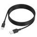 Дата кабель Borofone BX113 Lenny USB to Type-C 3A (2m) Black ILSO-00000076782-1 фото 6