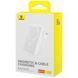 Power Bank Baseus Magnetic Mini 30W 10000mAh White P1002210B223-00 фото 2