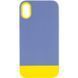 Чохол TPU+PC Bichromatic для Apple iPhone XR (6.1") Blue / Yellow 555-03907 фото 1