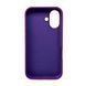 Силиконовый чехол для iPhone 16 Purple 666-01182 фото 2