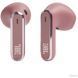 Навушники JBL Live Flex Rose (JBLLIVEFLEXROS) JBLLIVEFLEXROS фото 2