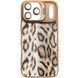 Чохол TPU+PC Wild Leopard with MagSafe and Lens для Apple iPhone 17 Pro Max (6.9") Brown 656-08226 фото 1