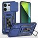 Ударопрочный чехол Camshield Army Ring для Xiaomi Redmi Note 13 Pro 4G / 14s / Poco M6 Pro 4G Navy Blue 777-04991 фото 1