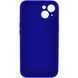 Силиконовый чехол с закрытой камерой для iPhone 14 Shiny Blue 666-00820 фото 2