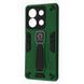 Чохол Armor Magnetic для Xiaomi Redmi Note 13 5G Dark Green 777-01576 фото 1