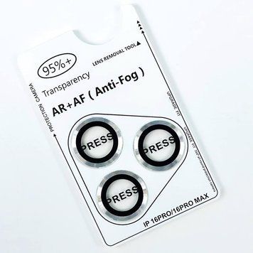Захисне скло на камеру Metal Classic для iPhone 14/14 Plus Silver 204-00310 фото