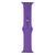 Ремінець для Apple Watch Band Silicone One-Piece Size-S 42/44/45/49 mm Elegant Purple 212-02022 фото