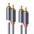 Аудиокабель UGREEN AV104, 2RCA Male to 2RCA Male, ABS, 5m Black UGR-10520 фото