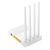 Маршрутизатор HOCO HI31 WiFi5 wireless router EU 656-01185 фото